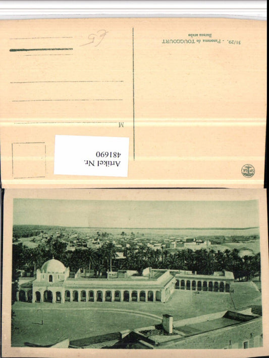 481690,Algeria Touggourt Panorama Bureau arabe Teilansicht