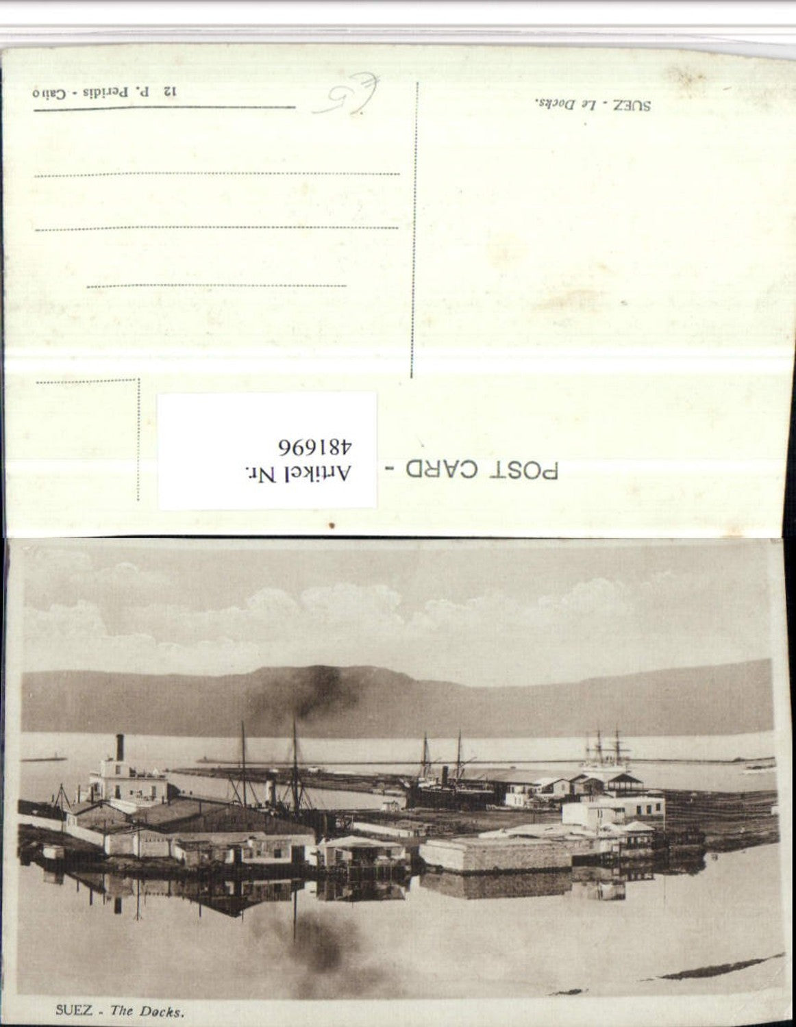 481696,Egypt Suez Sues The Docks Hafen Dampfer