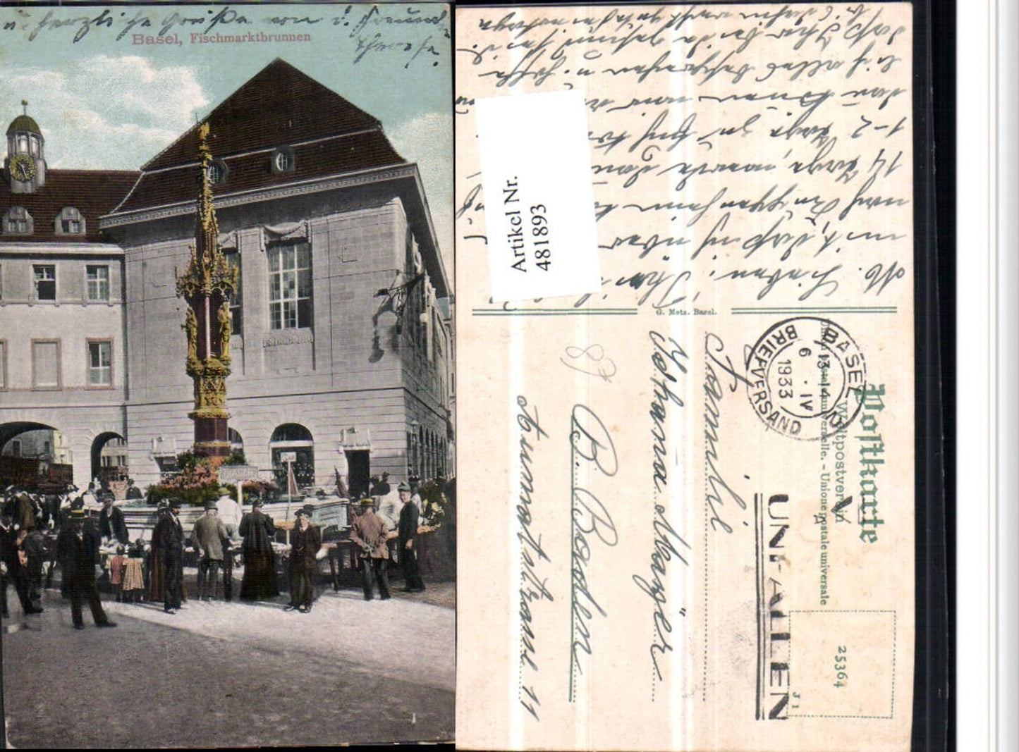 Alte Ansichtskarte – Old Postcard