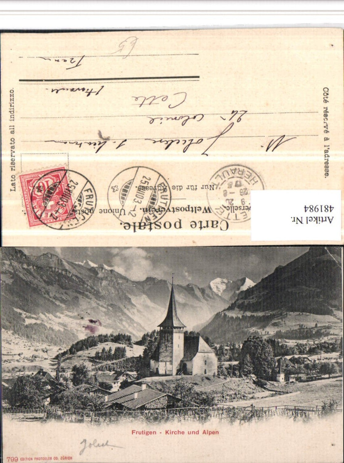 Alte Ansichtskarte – Old Postcard