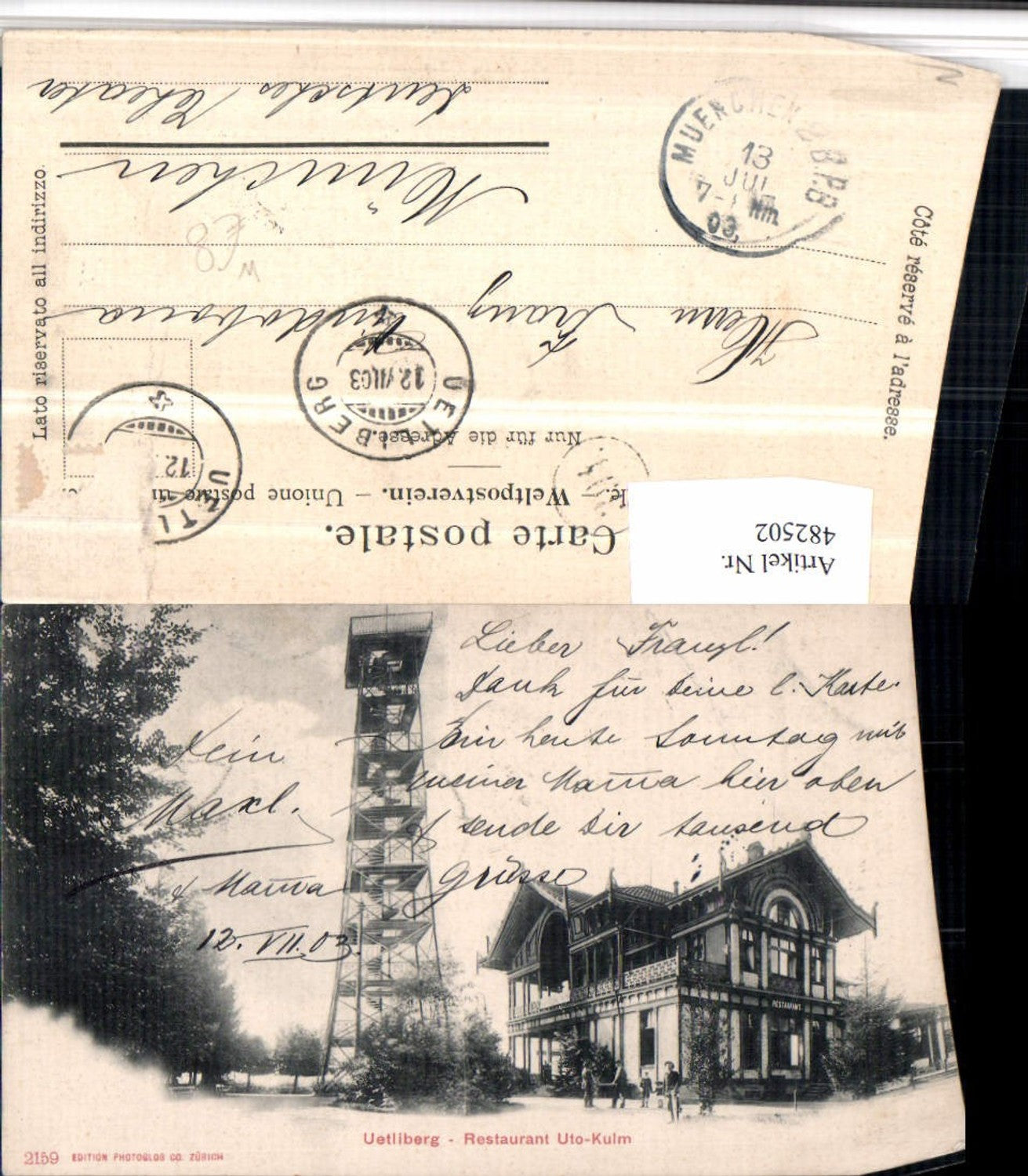 Alte Ansichtskarte – Old Postcard