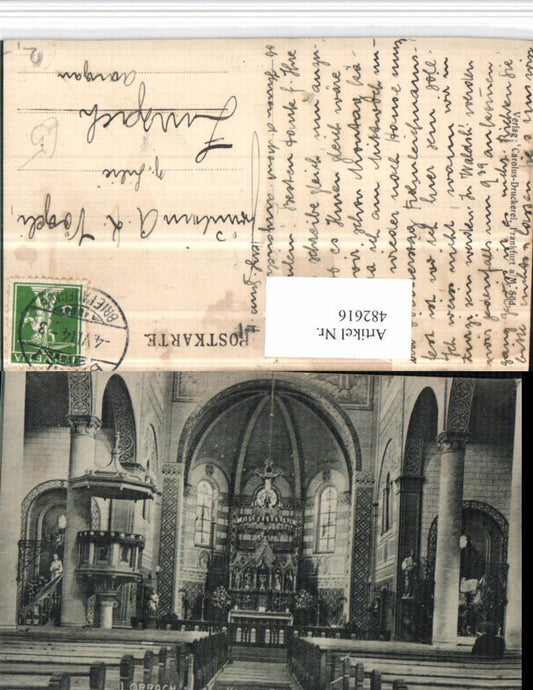 482616, Lörrach Catholic City Church, Church Interior View