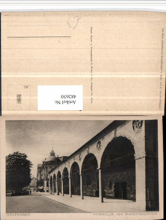 482650, Stuttgart, Entrance hall at the art building, arcades