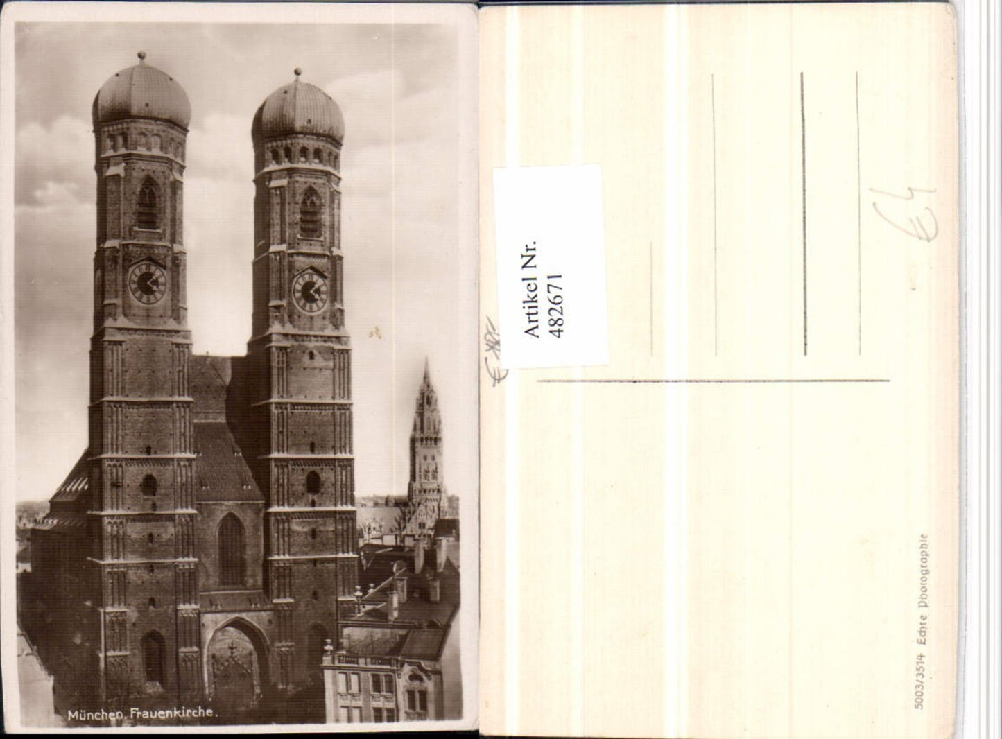 482671, Munich Frauenkirche Church Towers
