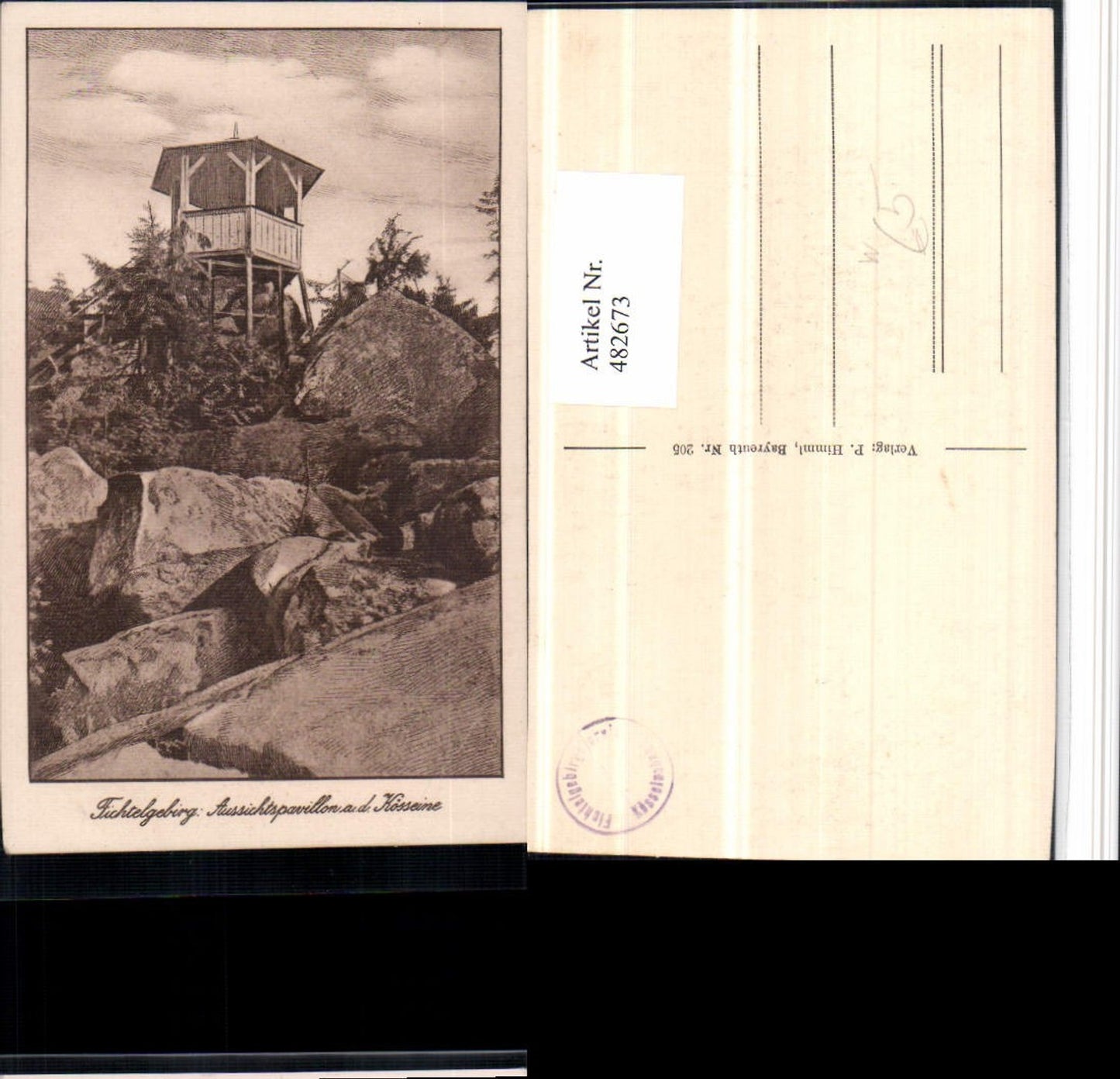 482673,Künstler AK Fichtelgebirge Kösseine b. Wunsiedel Aussichtspavillon