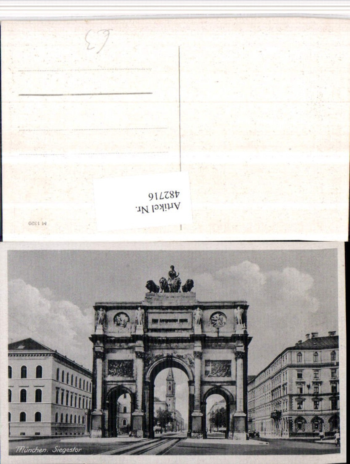 482716,München Siegestor Torbogen Straßenansicht