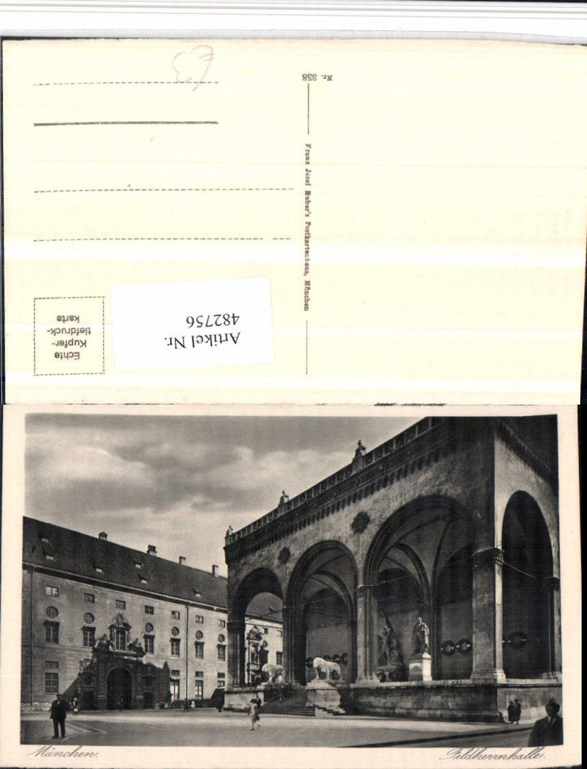 482756, Munich Feldherrnhalle Building Arcades