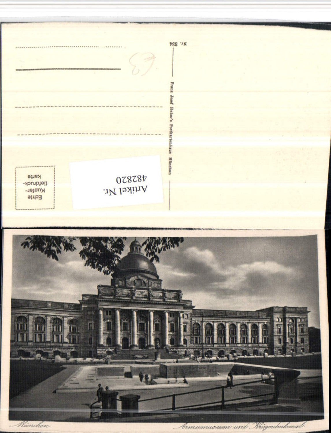482820, Munich Army Museum and War Memorial