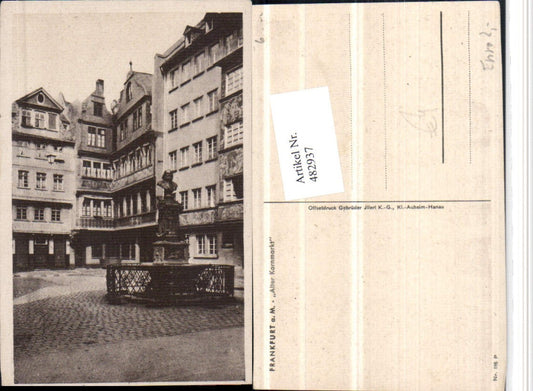 482937,Frankfurt am Main Alter Kornmarkt Brunnen