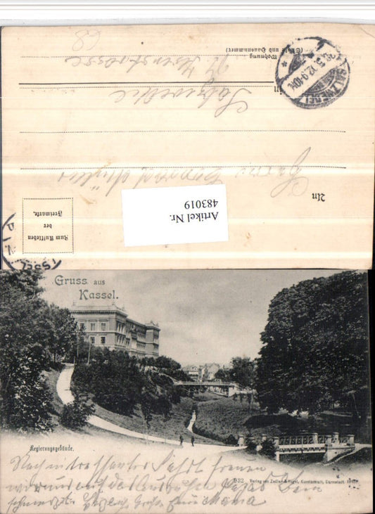 483019,Gruß aus Kassel Regierungsgebäude Gebäude