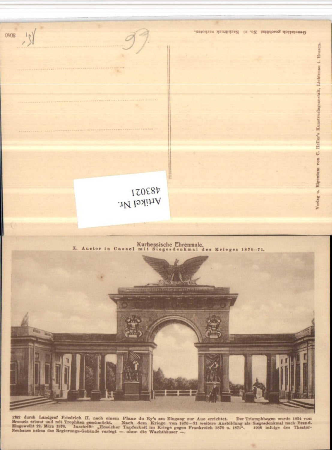 483021,Kassel Kurhessisches Ehrenmal Siegesdenkmal