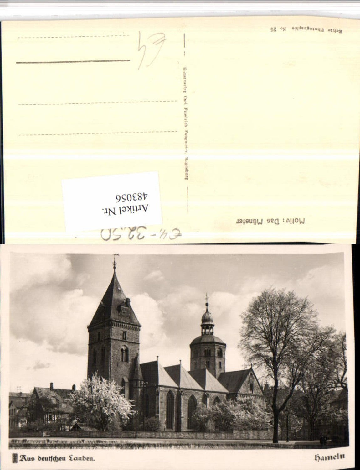 483056,Hameln Münster Kirche