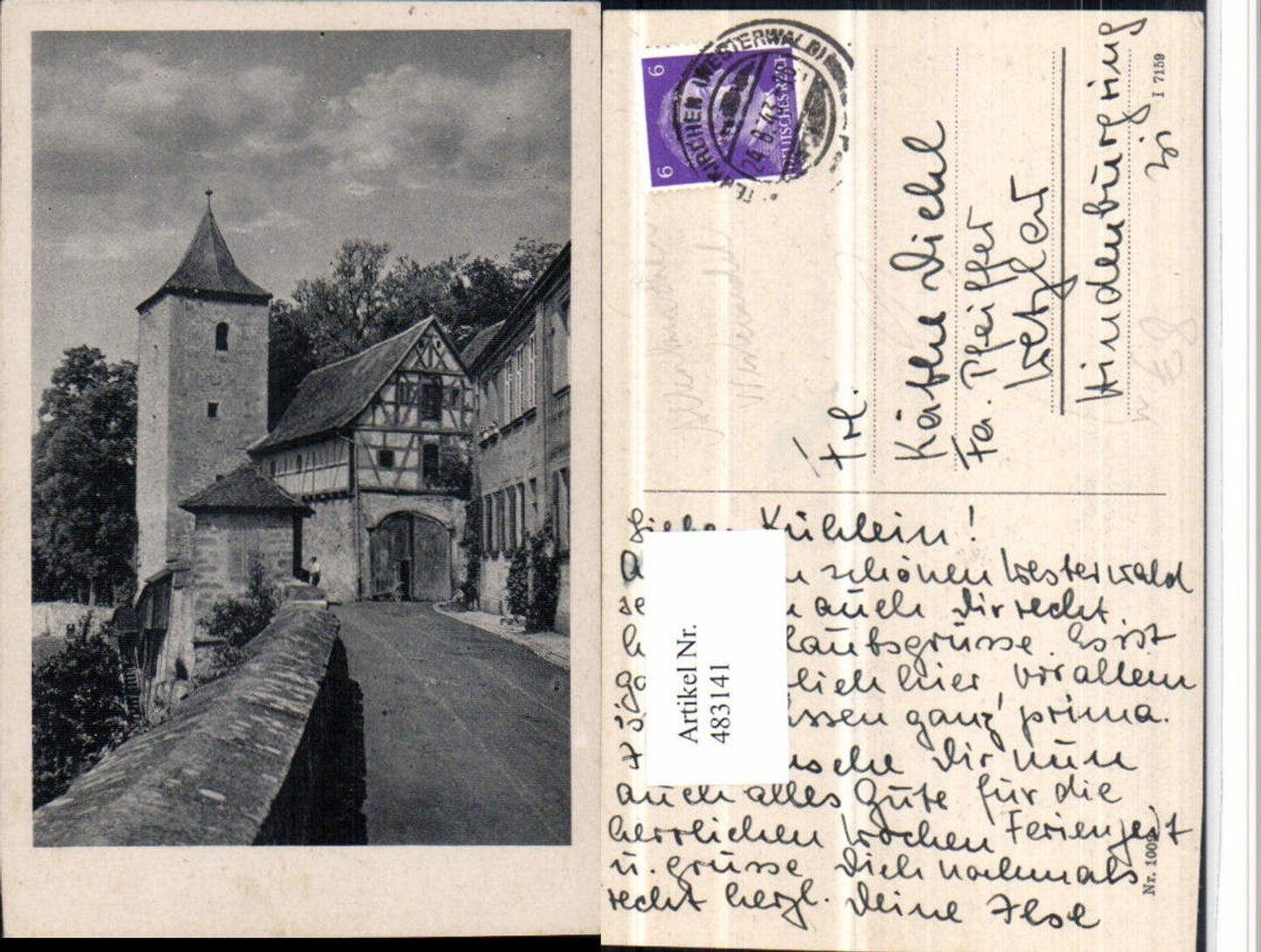 483141,Altenkirchen im Westerwald Motiv Turm