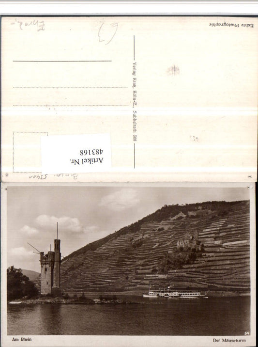 483168,Mäuseturm b. Bingen am Rhein m. Ruine Dampfer