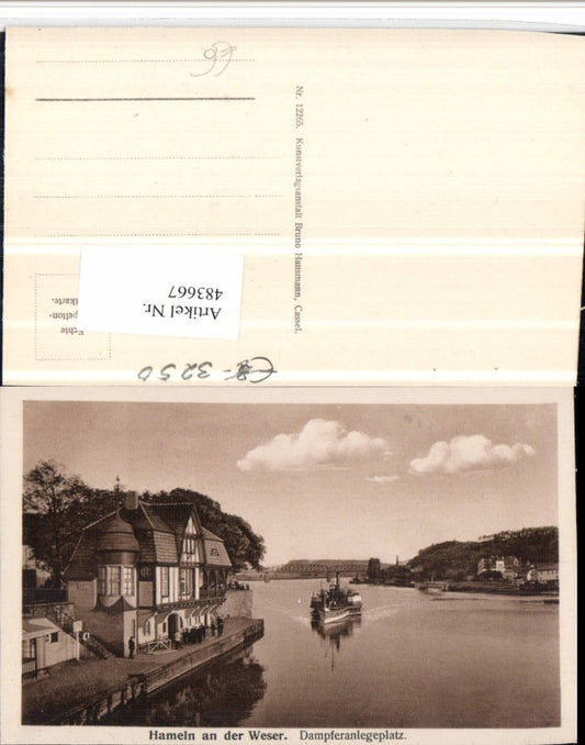 483667,Hameln an d. Weser Dampferanlegeplatz Dampfer