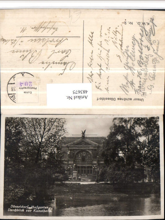 483675,Düsseldorf Hofgarten Durchblick zur Kunsthalle