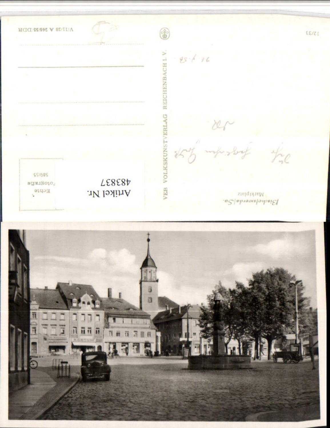 483837,Bischofswerda Marktplatz Brunnen Kirche