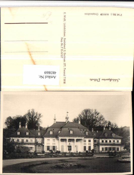 483869,Dresden Schloss Pillnitz Schlossgarten