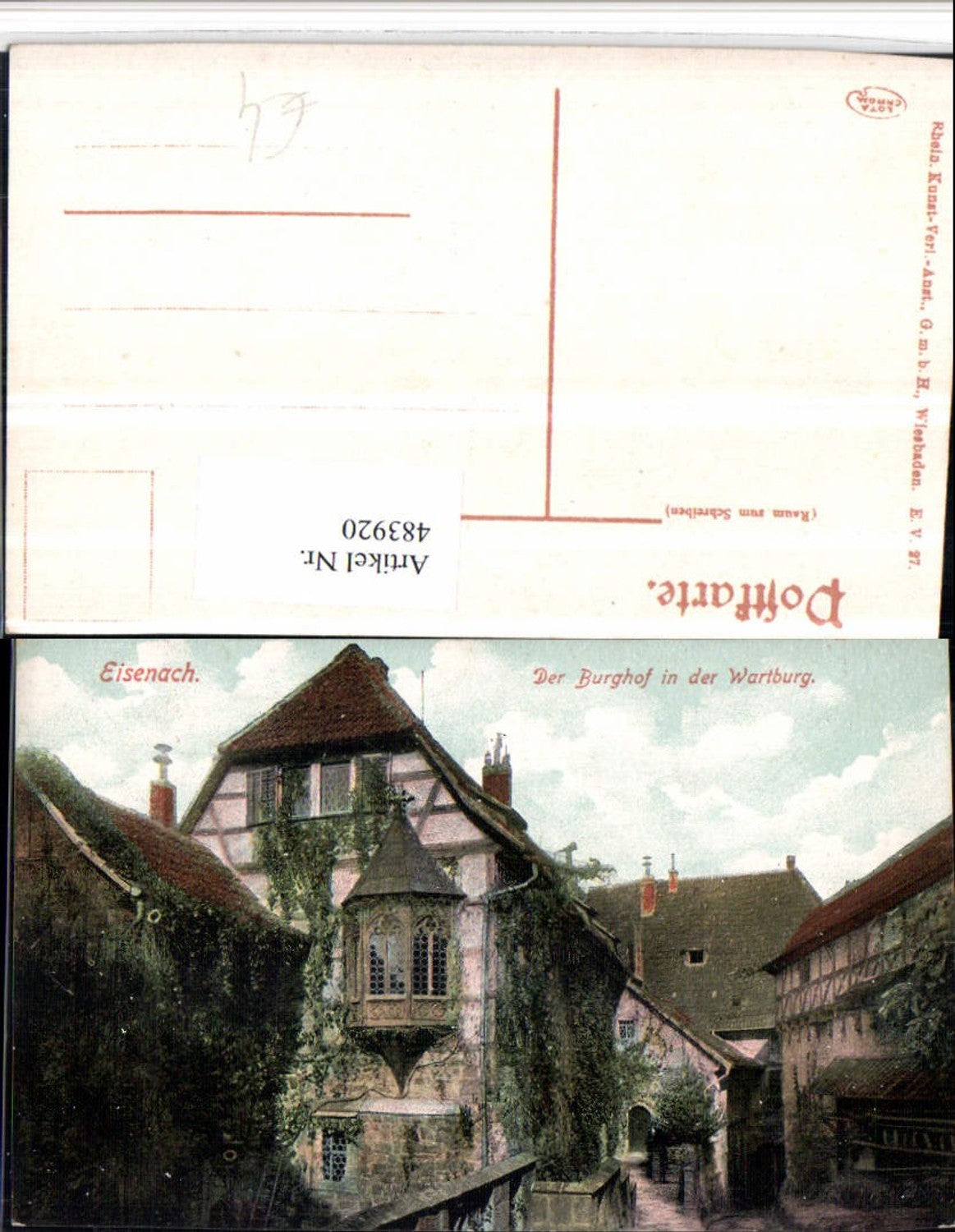 483920, Eisenach Wartburg Castle Courtyard Bay Window