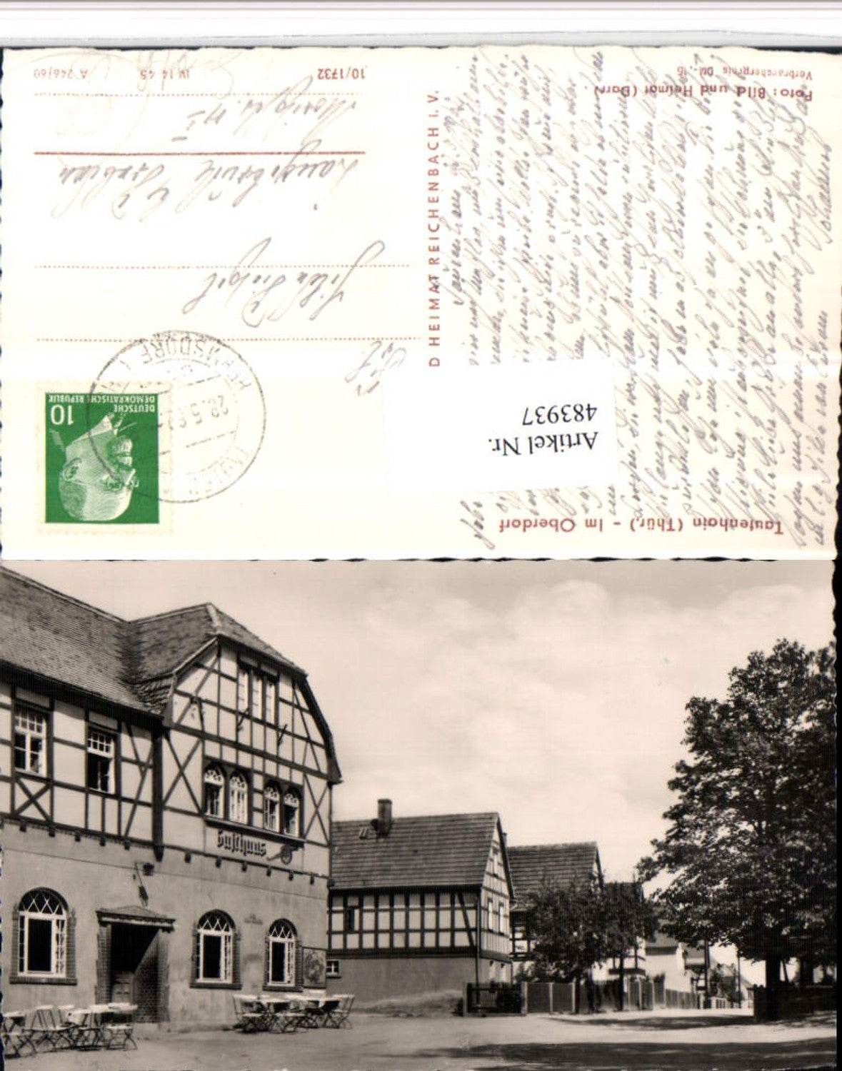 483937, Tautenhain Oberdorf Gasthaus Street view