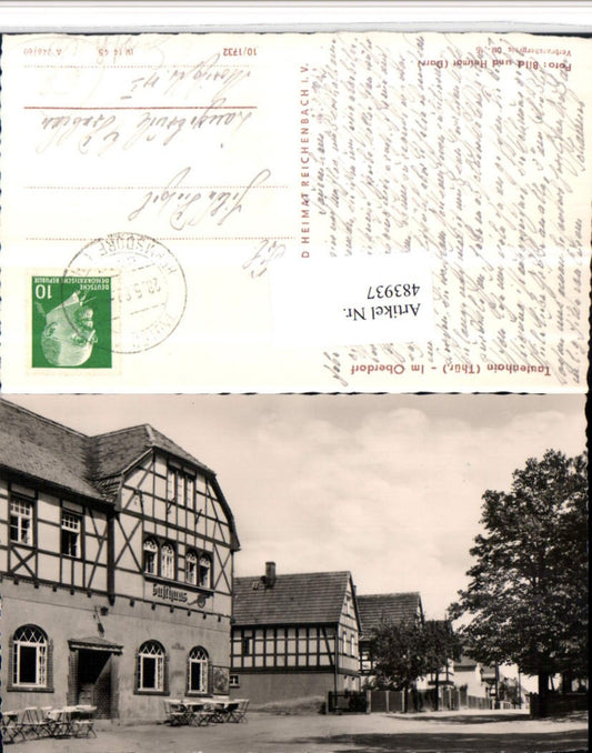 483937, Tautenhain Oberdorf Gasthaus Street view