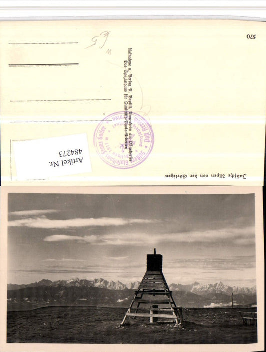 484273,Julische Alpen von d. Görlitzen b. Arriach Bergkulisse