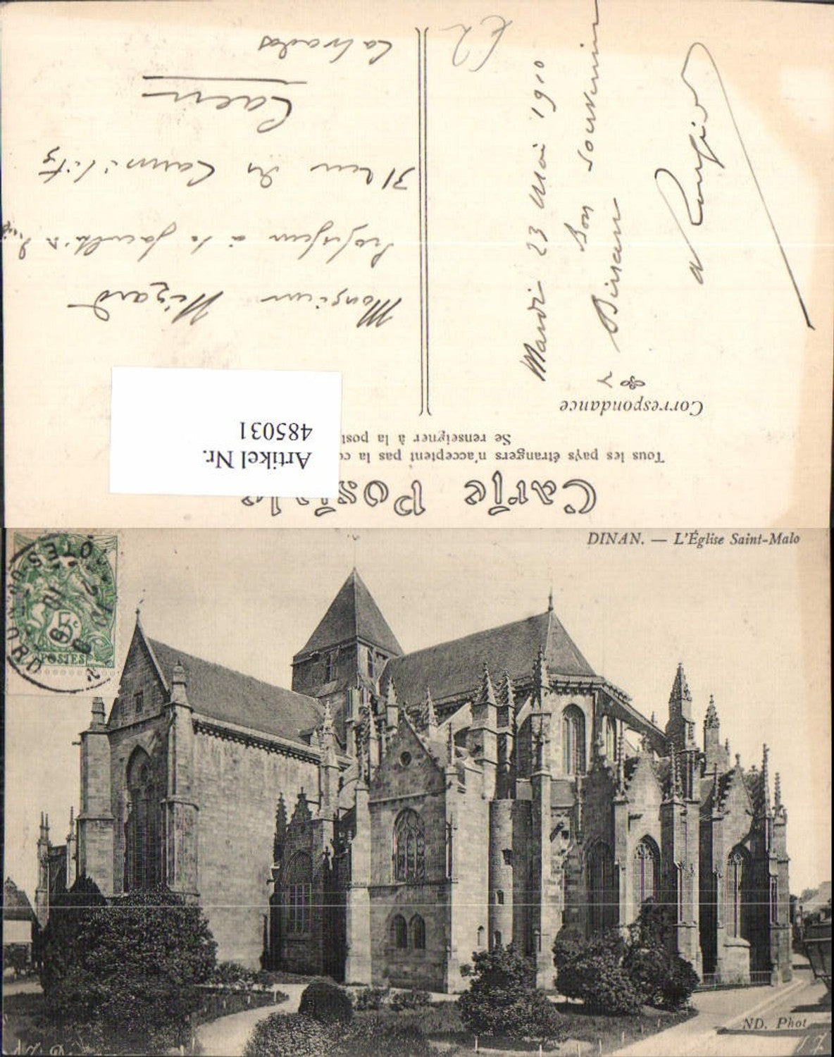 485031,Kirche Dinan L Eglise Saint-Malo