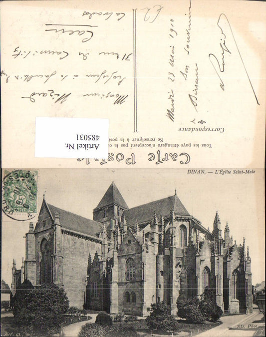 485031,Kirche Dinan L Eglise Saint-Malo