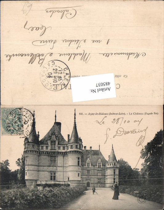 485037,Kirche Azar-le-Rideau Le Chateau Facade Est