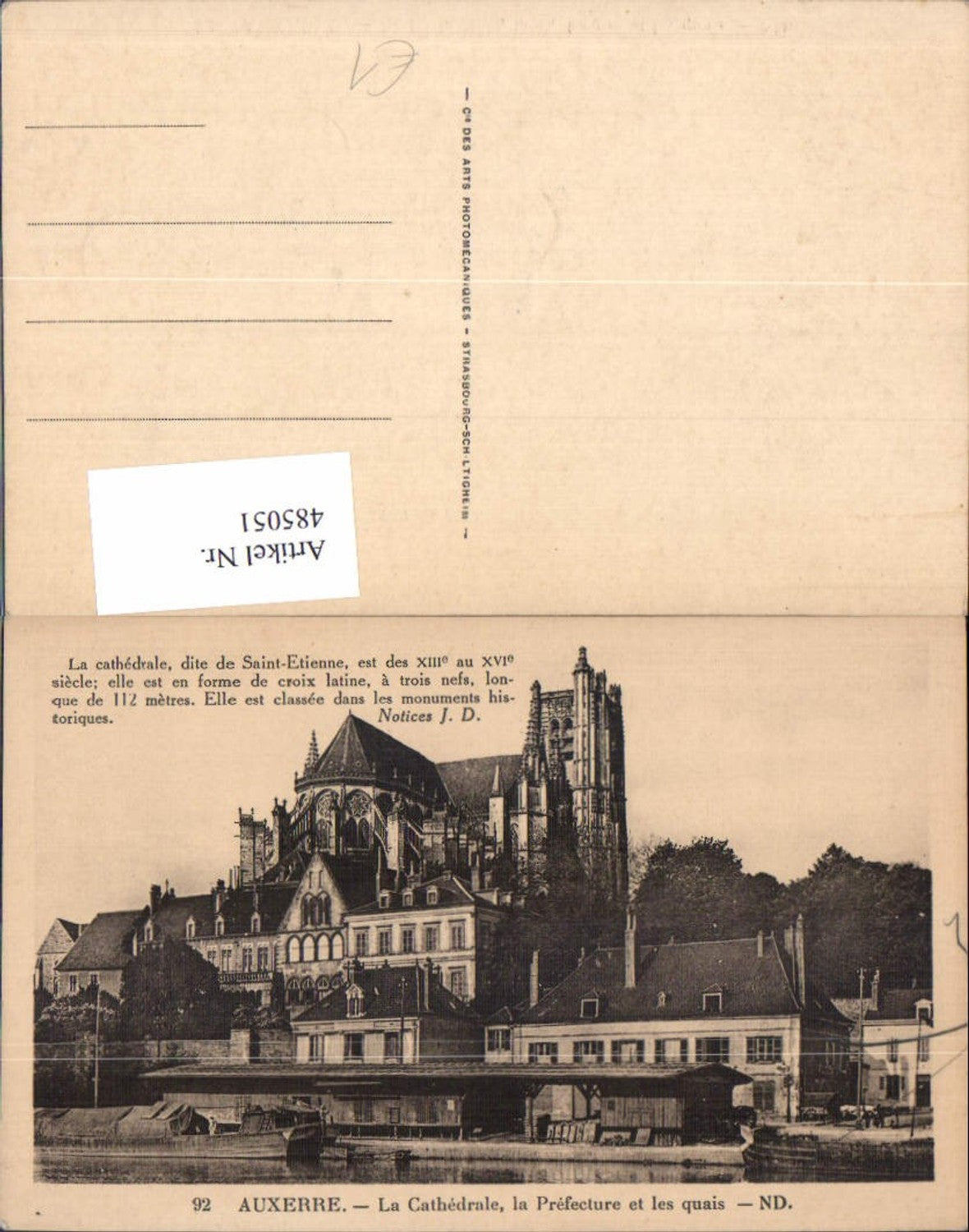 485051,Kirche Auxerre La Cathedrale Kathedrale