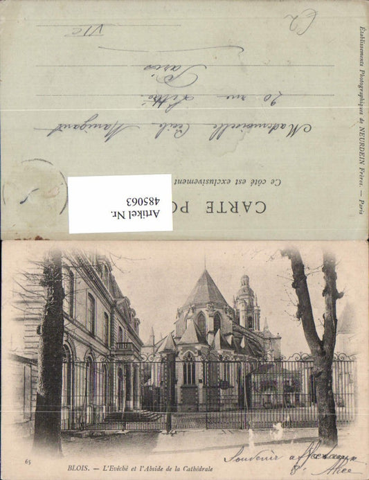 485063,Kirche Blois L Eveche et l Abside de la Cathedrale