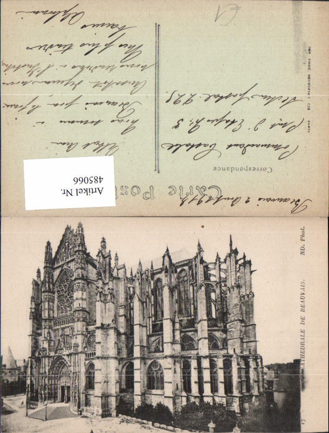 485066,Kirche Cathedrale de Beauvais Kathedrale
