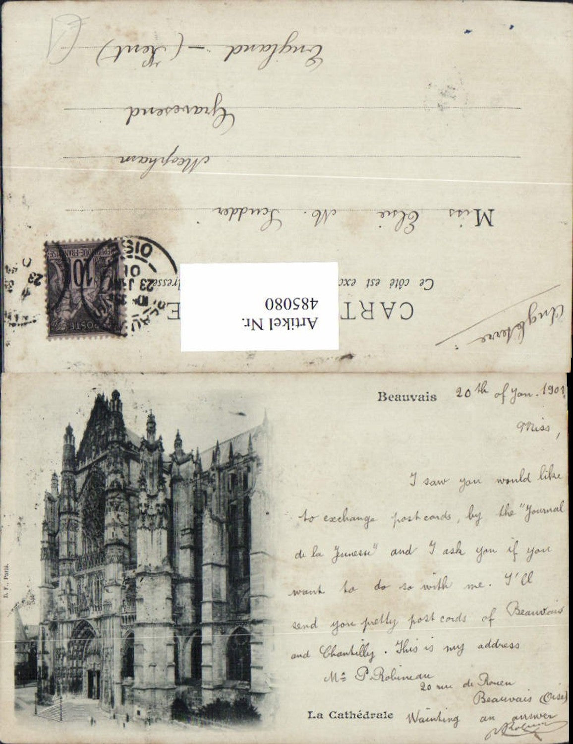 485080,Kirche Beauvais La Cathedrale Kathedrale