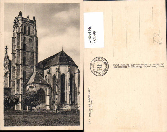 485090,Kirche Eglise de Brou Ain Le Chevet