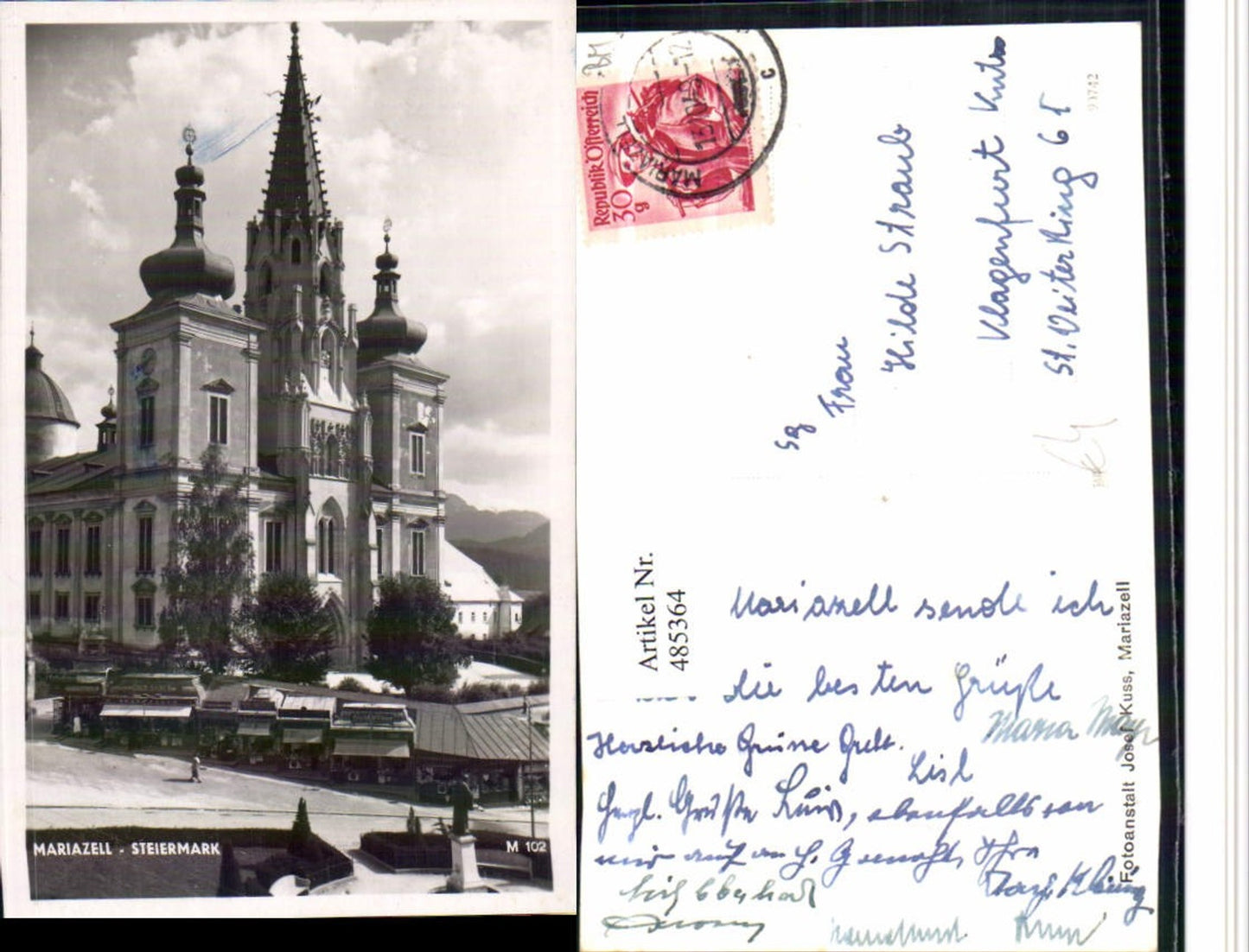 Alte Ansichtskarte – Old Postcard
