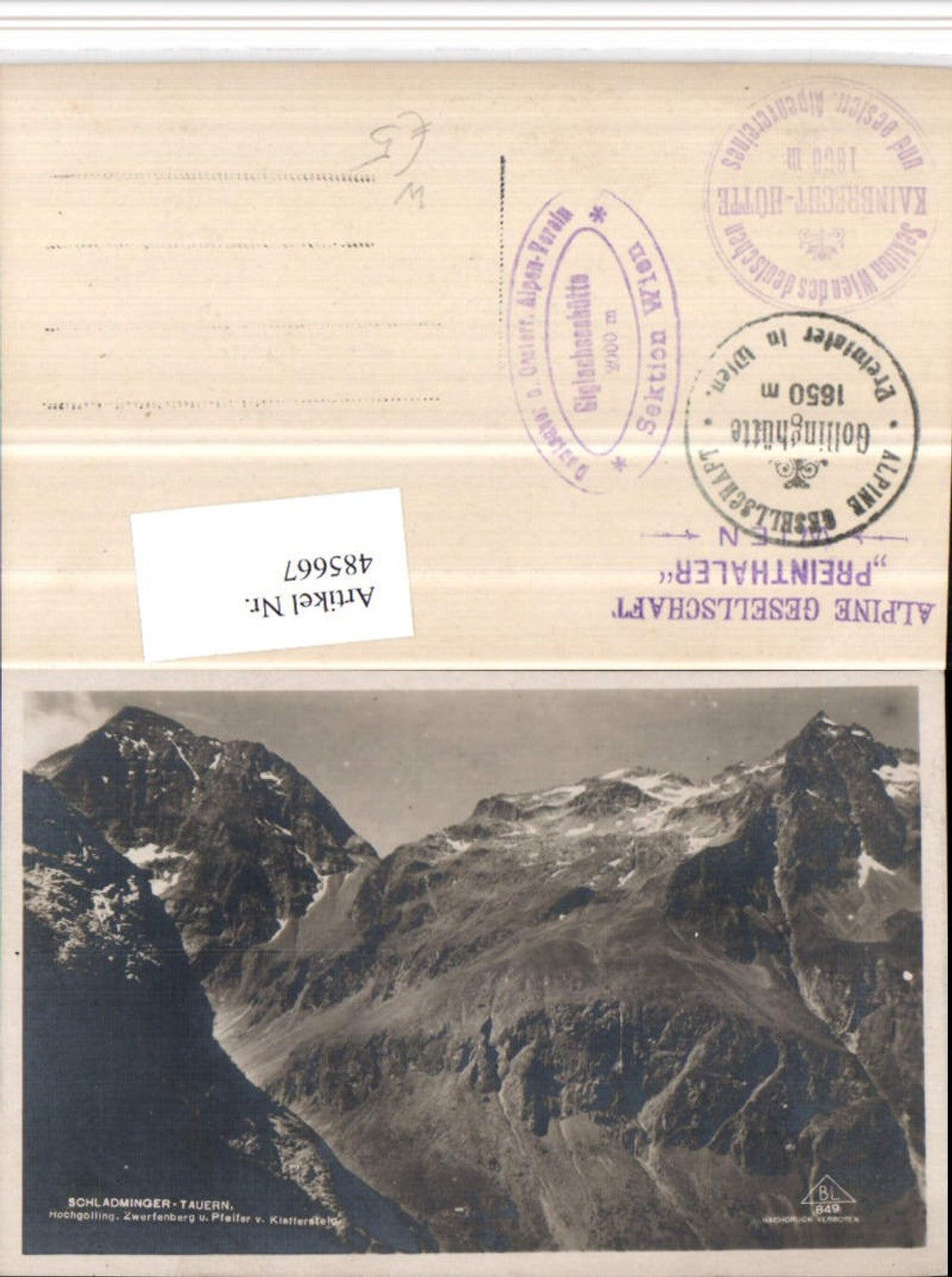 Alte Ansichtskarte – Old Postcard