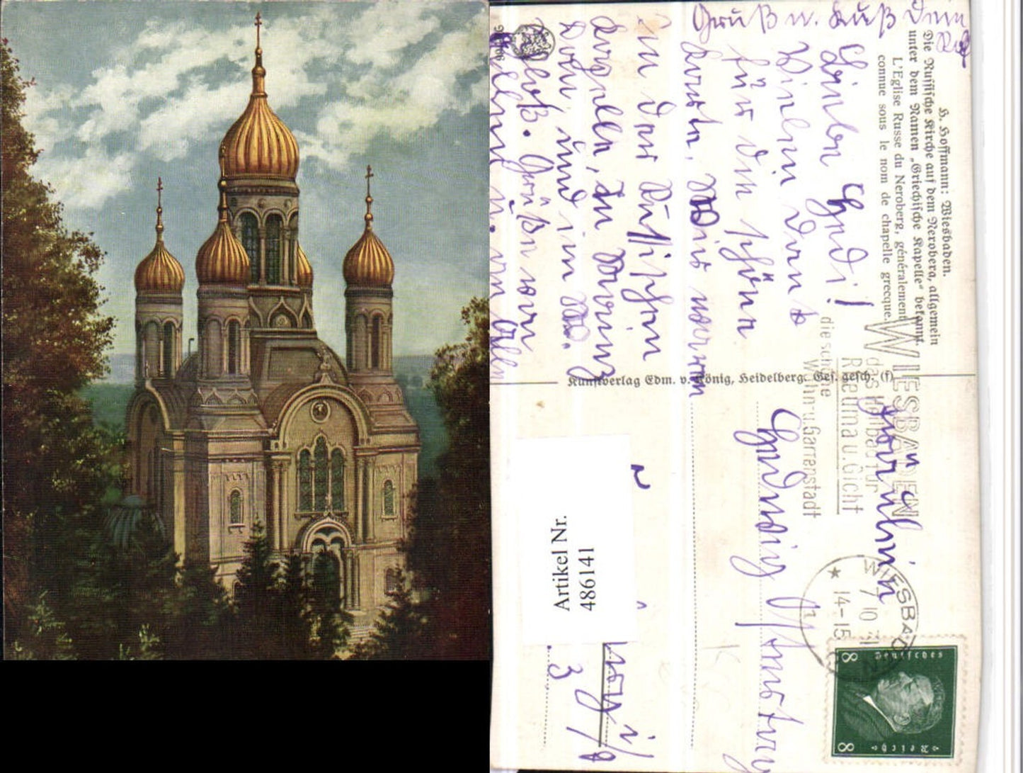 486141,Künstler AK Heinrich Hoffmann Wiesbaden Russische Kirche pub Edm. König
