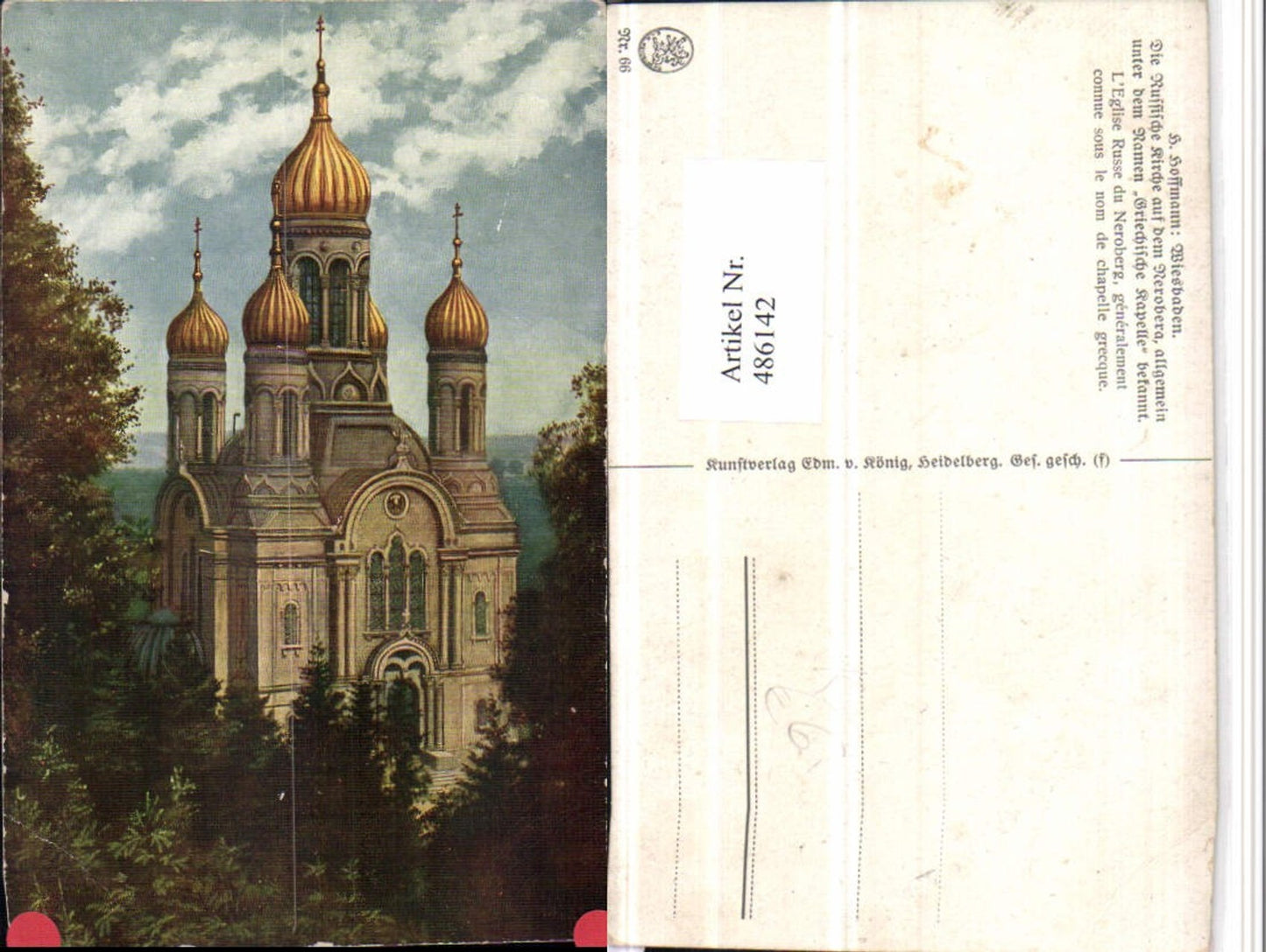 486142,Künstler AK Heinrich Hoffmann Wiesbaden Russische Kirche pub Edm. König