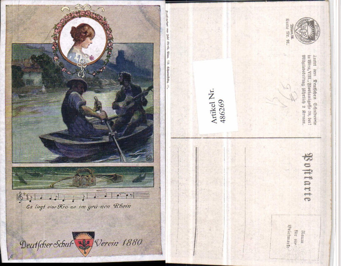 486269,Deutscher Schulverein 91 Künstlerkarte Krone im Rhein Männer Ruderboot