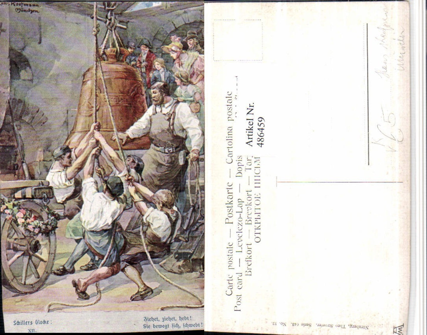 486459,Theo Stroefer 643/12 Künstler H. Kaufmann Männer Glocke Schillers Glocke