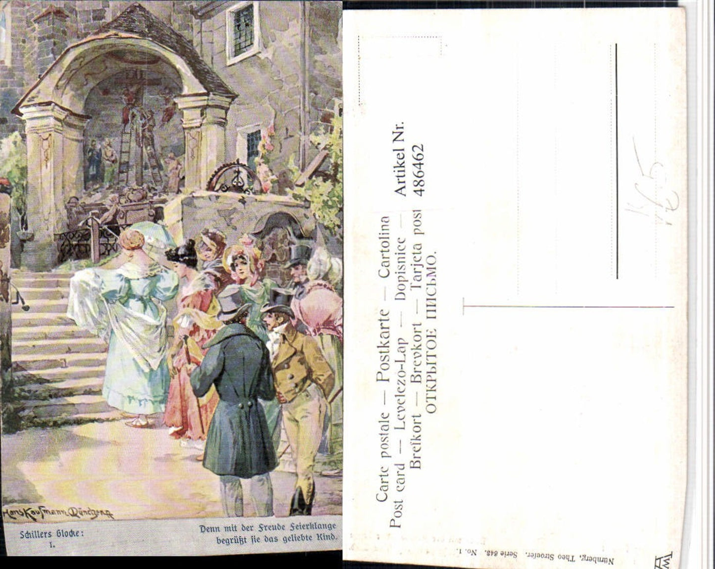 486462,Theo Stroefer 643/1 Künstler H. Kaufmann Feier Taufe Schillers Glocke