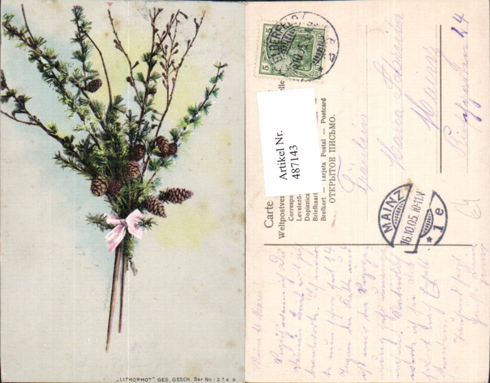Alte Ansichtskarte – Old Postcard