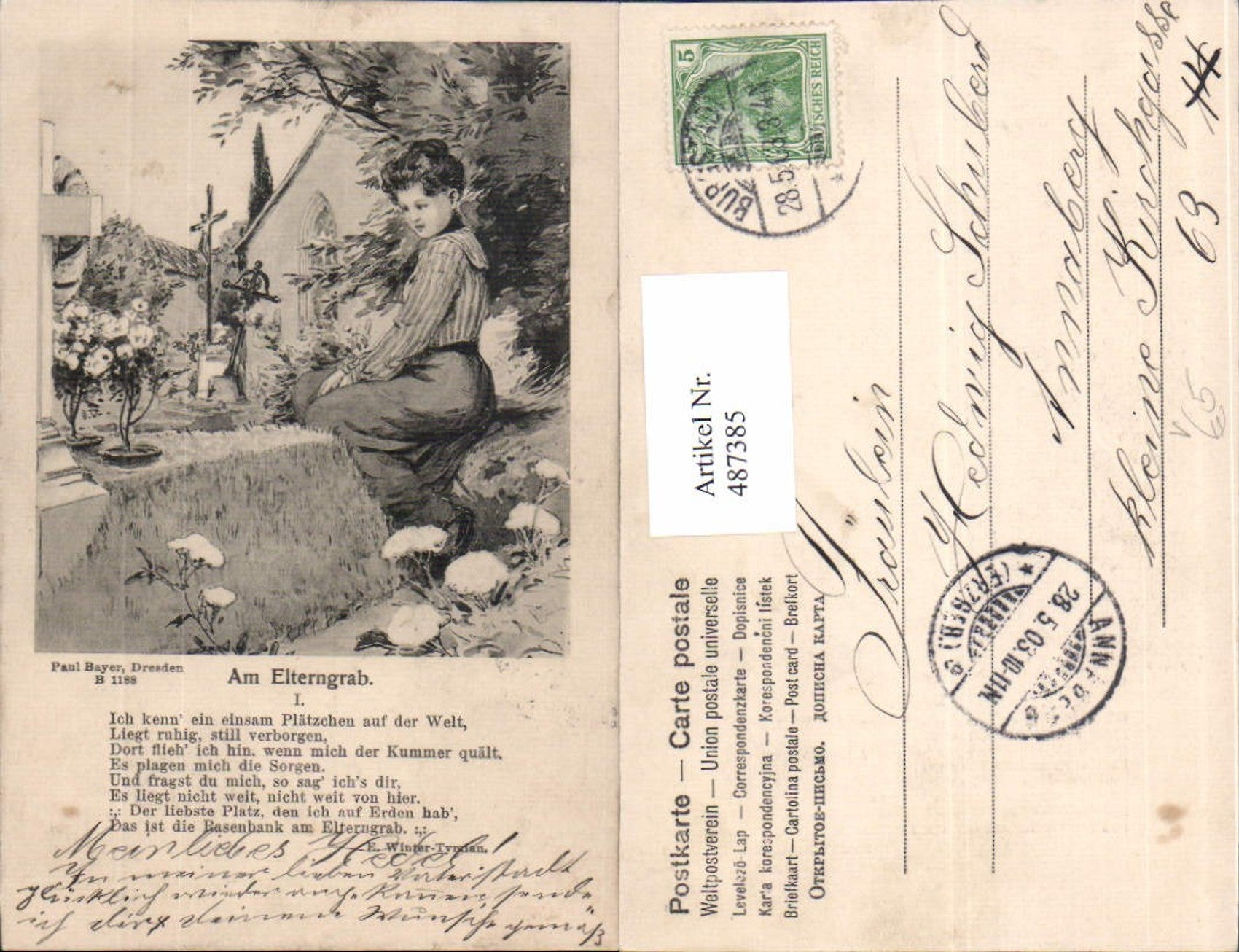 Alte Ansichtskarte – Old Postcard