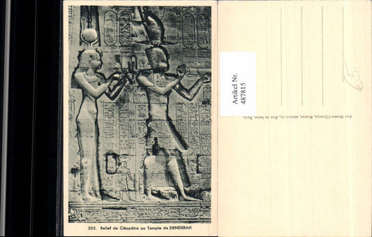 487815,Relief de Cleopatre au Temple de Denderah Archäologie Ausgrabung