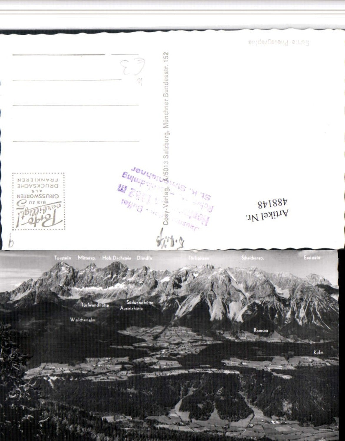 Alte Ansichtskarte – Old Postcard