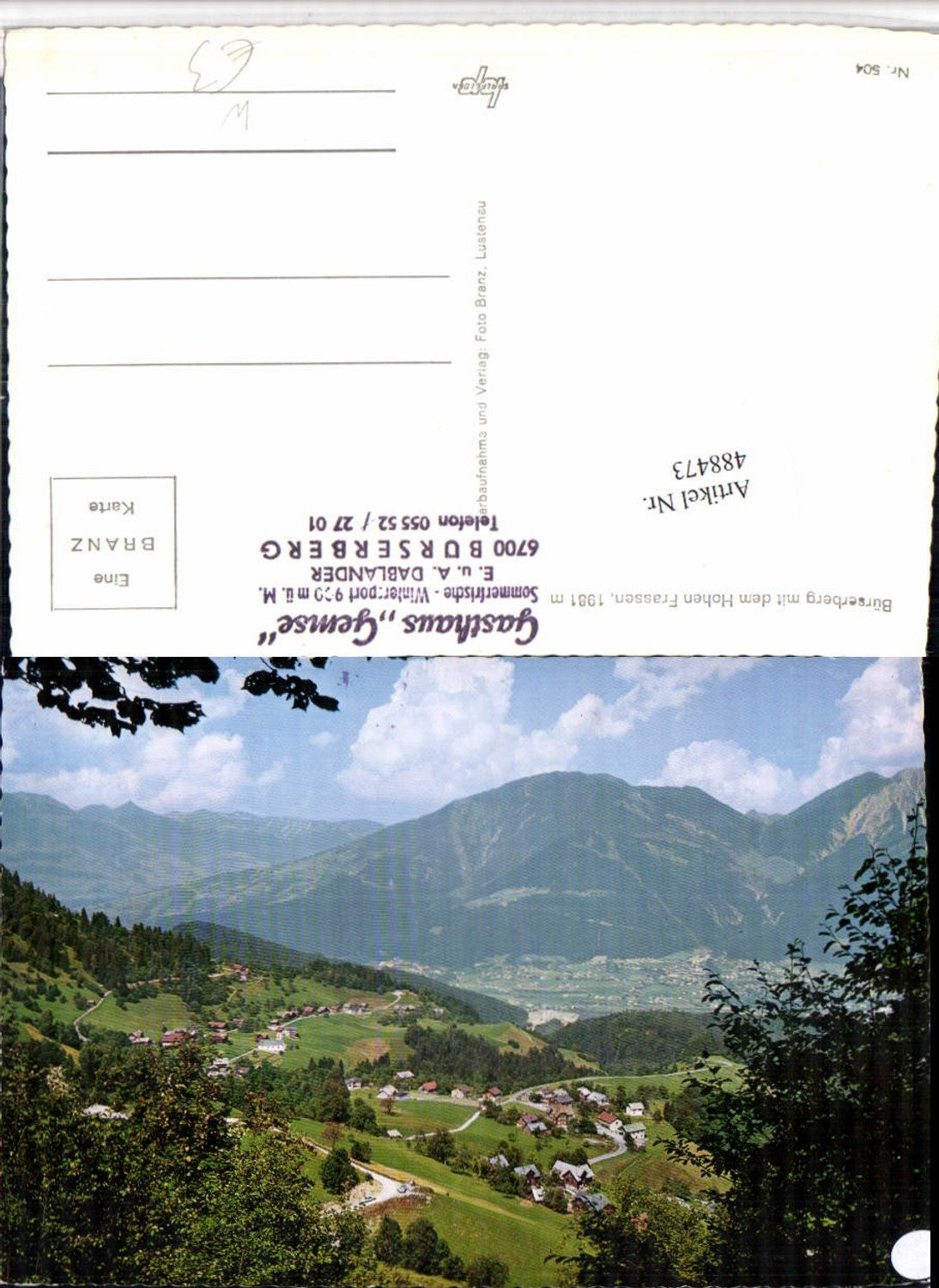 Alte Ansichtskarte – Old Postcard