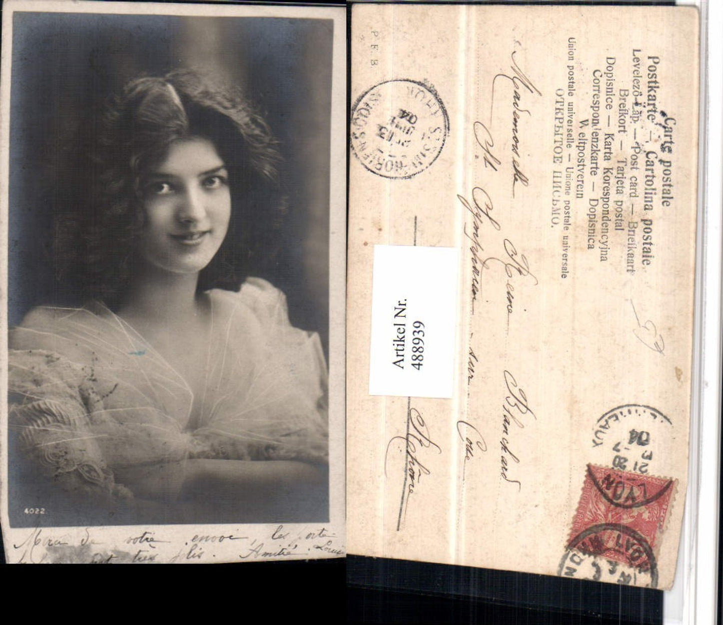 488939,Frau Mädchen Portrait