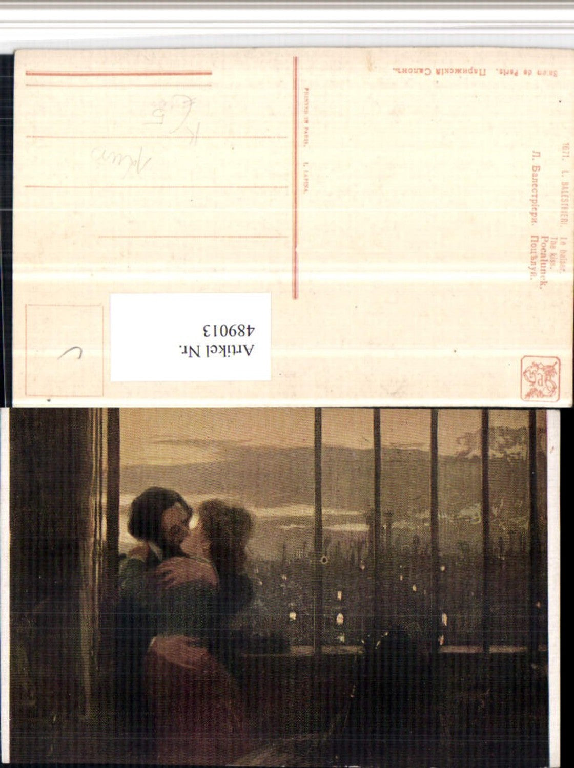 489013,Künstler AK L. Balestrieri The kiss Liebe Paar Kuss Fenster