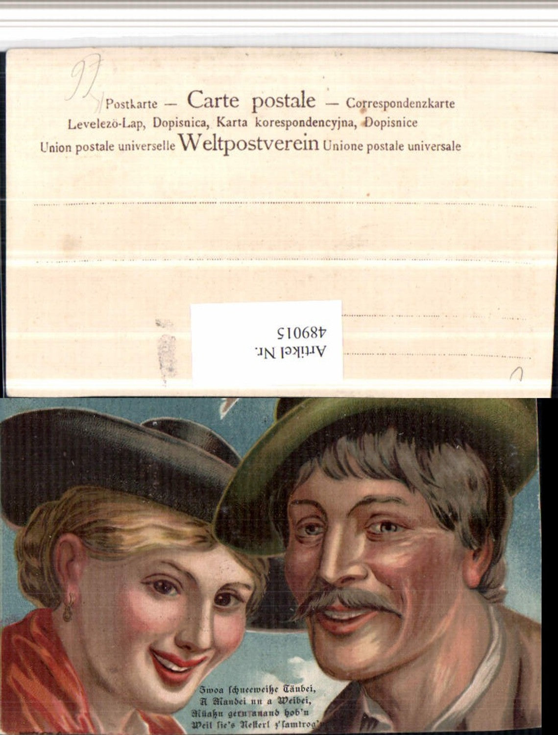489015,Künstler AK Liebe Paar Hüte Hut Portrait Spruch