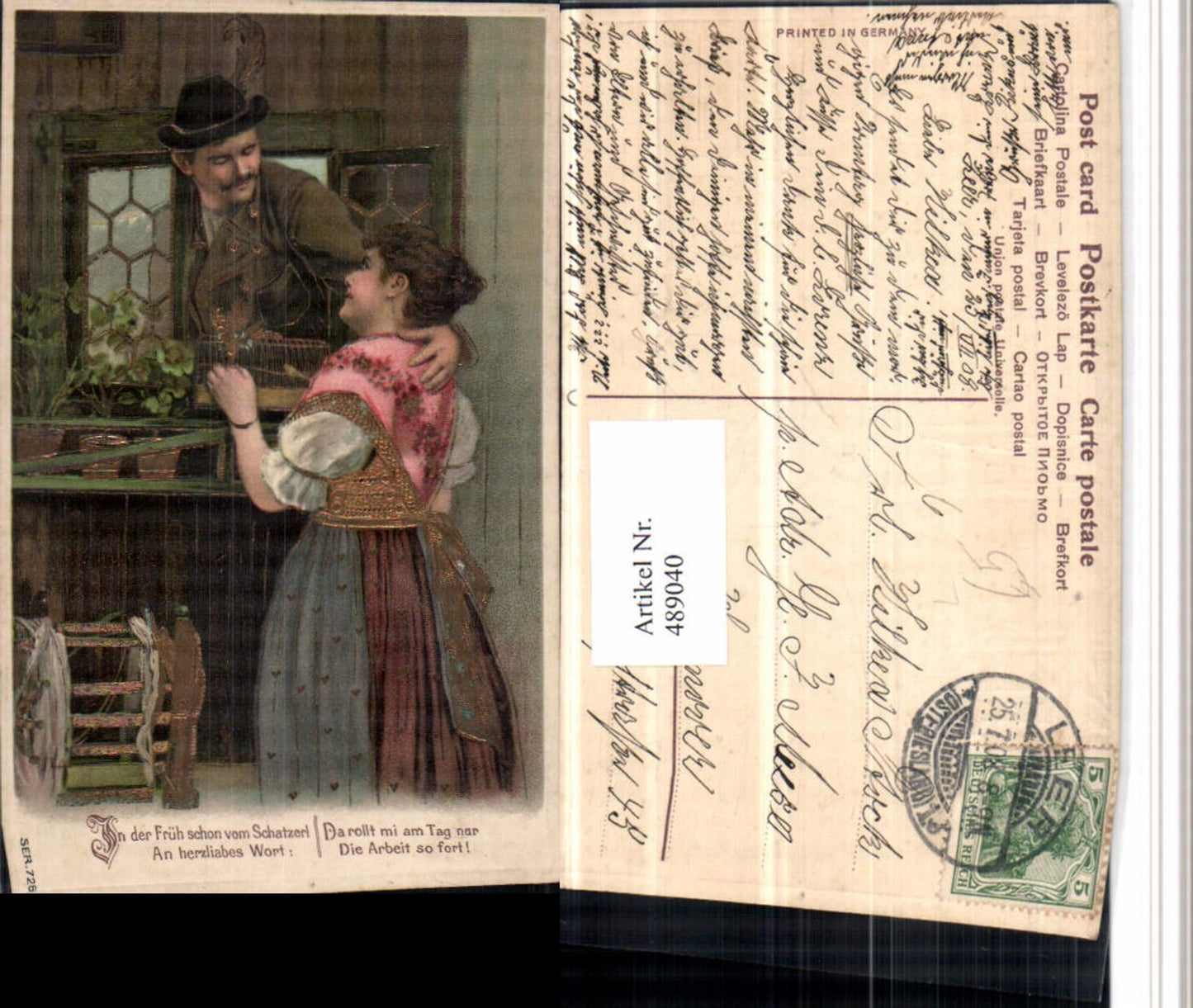 489040,Präge Künstler Litho Liebe Paar Fensterln Tracht Spruch
